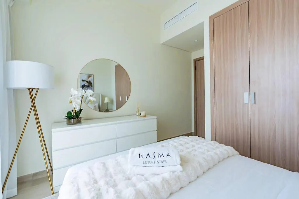 Appartement Nasma - Modern 3Br Oasis With Balcony In Azizi Riviera à Dubaï